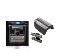 Lame De Rechange For Tête De Coupe 51B, Compatible Avec Les Rasoirs Électriques Braun Série 5 510, 550, 60, 570 Cc, 590 Cc, 590 Cc, 8581, 8583, 8585, 8588, 8590. 51B. Remplacez L'accessoire De Tête De