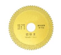 Lame de scie diamantée for meuleuse d'angle 100/110 mm, lame de scie à braser multifonctionnelle for la découpe de carreaux de céramique et de tubes en acier(NO.5)