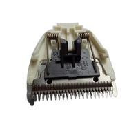 Lame De Tondeuse À Cheveux, Compatible Avec Panasonic, ER132 ER131 ER1411 | Lame de coupe blanche for l'entretien de la tondeuse à cheveux électrique(White)