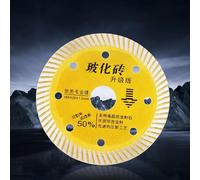 Lame Diamantée pour Meuleuse d'angle, Meuleuse d'angle, Disque de Coupe, Lames de Meuleuse, Meule Diamantée, Disque de Coupe de Lame de Scie Diamantée Dorée pour Béton, Granit,