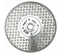 LAME DIAMANTÉE POUR PIERRE À COUPER ET À MELER 125 MM - DEDH1271