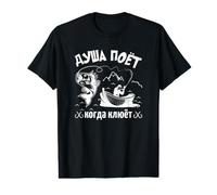 L'âme du pêcheur à la Ligne Chante | Russian Saying Angling T-Shirt Graphique avec Valeur