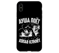 L'âme du pêcheur Chante | Proverbe Russe Pêche à la Ligne Coque pour iPhone XS Max