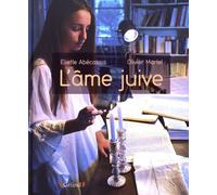 L'Âme juive