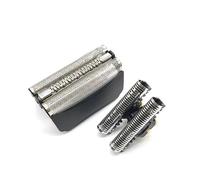 Lame Nette De Couteau De Rasoir 51B 51S, Compatible Avec Braun, Série 8000 5 WF1s WF2s 5760 5758 5751 5647 550 570cc 5643 5644 5645 5646 5647 5649(51B-Knife Net Blade)