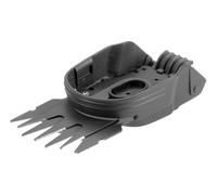 Lame pour gazon et buis - Gardena : lame de rechange 2 en 1, largeur de coupe 8 cm, facile à changer. Convient pour toutes les cisailles sur accu ClassicCut et ComfortCut (2340-20)