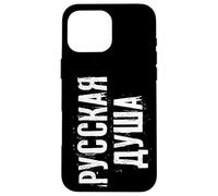 L'âme Russe Dire en Russe pour Les Fans De La Russie Russe Coque pour iPhone 16 Pro Max