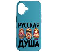 L'âme Russe Russie Matryoshka Russe pour Les Russes Coque pour iPhone 16