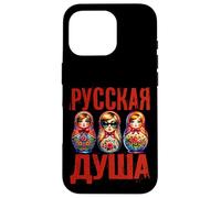 L'âme Russe Russie Matryoshka Russe pour Les Russes Coque pour iPhone 16 Pro