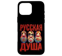 L'âme Russe Russie Matryoshka Russe pour Les Russes Coque pour iPhone 16 Pro Max