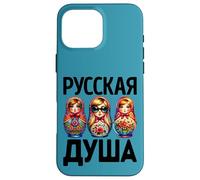 L'âme Russe Russie Matryoshka Russe pour Les Russes Coque pour iPhone 16 Pro Max