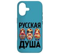 L'âme Russe Russie Matryoshka Russe pour Les Russes Coque pour iPhone 17