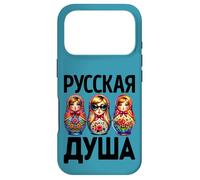L'âme Russe Russie Matryoshka Russe pour Les Russes Coque pour iPhone 17 Pro