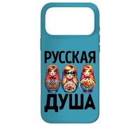 L'âme Russe Russie Matryoshka Russe pour Les Russes Coque pour iPhone 17 Pro Max
