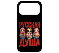 L'âme Russe Russie Matryoshka Russe pour Les Russes Coque pour iPhone 17 Pro Max