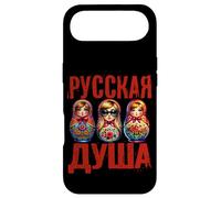 L'âme Russe Russie Matryoshka Russe pour Les Russes Coque pour iPhone Air