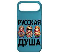 L'âme Russe Russie Matryoshka Russe pour Les Russes Coque pour iPhone Air