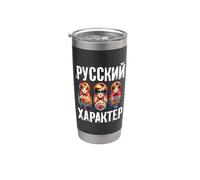 L'âme Russe Russie Matryoshka Russe Pour Les Russes Gobelet isotherme en acier inoxydable double paroi