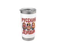 L'âme Russe Russie Matryoshka Russe Pour Les Russes Gobelet isotherme en acier inoxydable double paroi