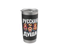 L'âme Russe Russie Matryoshka Russe Pour Les Russes Gobelet isotherme en acier inoxydable double paroi