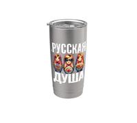 L'âme Russe Russie Matryoshka Russe Pour Les Russes Gobelet isotherme en acier inoxydable double paroi