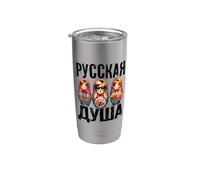L'âme Russe Russie Matryoshka Russe Pour Les Russes Gobelet isotherme en acier inoxydable double paroi