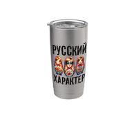 L'âme Russe Russie Matryoshka Russe Pour Les Russes Gobelet isotherme en acier inoxydable double paroi