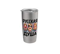 L'âme Russe Russie Matryoshka Russe Pour Les Russes Gobelet isotherme en acier inoxydable double paroi