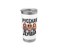 L'âme Russe Russie Matryoshka Russe Pour Les Russes Gobelet isotherme en acier inoxydable double paroi