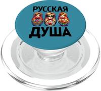L'âme Russe Russie Matryoshka Russe pour Les Russes PopSockets PopGrip pour MagSafe