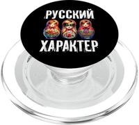 L'âme Russe Russie Matryoshka Russe pour Les Russes PopSockets PopGrip pour MagSafe