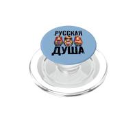 L'âme Russe Russie Matryoshka Russe pour Les Russes PopSockets PopGrip pour MagSafe