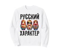 L'âme Russe Russie Matryoshka Russe pour Les Russes Sweatshirt