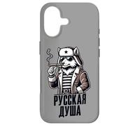 L'âme Russe Wolf Design en Russe Russie Russes Coque pour iPhone 17