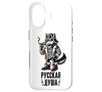 L'âme Russe Wolf Design en Russe Russie Russes Coque pour iPhone 17
