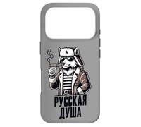 L'âme Russe Wolf Design en Russe Russie Russes Coque pour iPhone 17 Pro