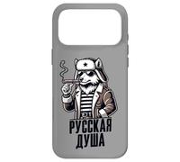 L'âme Russe Wolf Design en Russe Russie Russes Coque pour iPhone 17 Pro Max