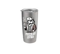 L'âme Russe Wolf Design En Russe Russie Russes Gobelet isotherme en acier inoxydable double paroi