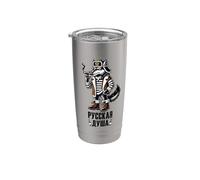 L'âme Russe Wolf Design En Russe Russie Russes Gobelet isotherme en acier inoxydable double paroi