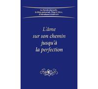 L'âme sur son chemin jusqu'à la perfection
