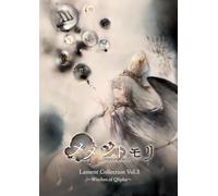 メメントモリ Lament Collection Vol.3 ～Witches of Qlipha～（通常盤） - Various Artists