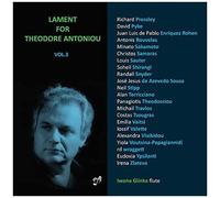 Lament For Antoniou Vol 3 [Iwona Glinka] [Phasma Music: Phasma-Music 033]
