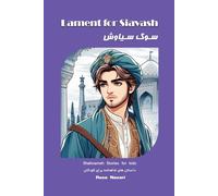 Lament For Siavash