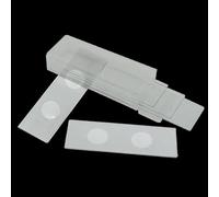 lames de microscope, Lot de 5 lames verre concaves vierges réutilisables ou préparées for microscope biologique, consommables laboratoire(Double concave)