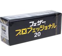 Lames de rasoir Feather Professional Blade PB 20 pièces, Rasage facile et sûr Protection de la peau