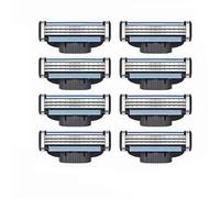 Lames de rasoir pour hommes, recharges de lames de rasoir pour Gillette, 8 pièces