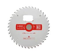 Lames de scie circulaire TCT, 5 "6 pouces, coupe du bois massif 125mm/ 150mm avec 40/60 dents, alésage de scie sans poussière 20mm, 1 pièces(1 Piece 150x40T)