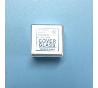 Lames de verre de Microscope, lamelles de verre carrées 18 * 18mm 20 * 20mm 22 * 22mm 24 * 24mm 24 * 32mm 24 * 40mm 100 pièces(20 x 20 mm 100 Pcs)