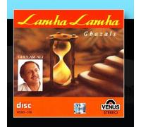 Lamha Lamha - Ghazals by Ghulam Ali (2011-01-14)