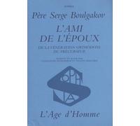 L'Ami de l'époux